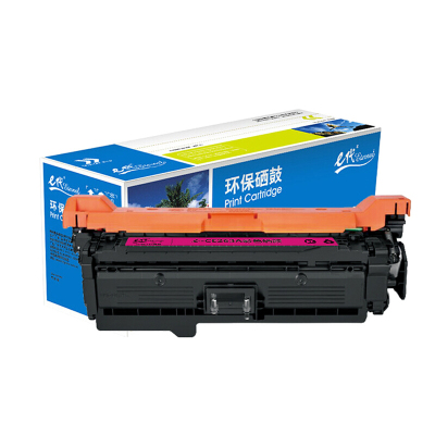 e代经典 CE263A硒鼓 648a硒鼓红色 适用惠普HP 4025n 4025dn 4225 彩色激光打印机
