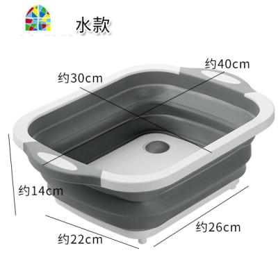 厨房可折叠洗菜盆 水洗水果菜篮子多功能家用伸缩 FENGHOU 升级沥水款(带出水孔)洗菜篮洗菜篮