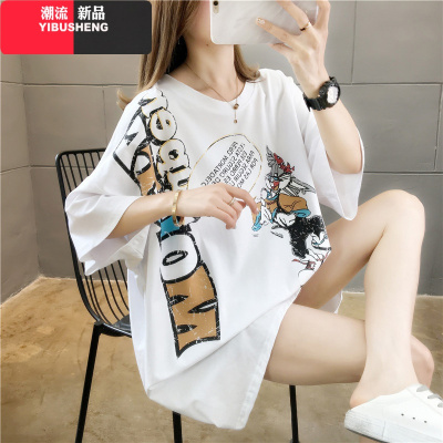 YIBUSHENG大码女装2021年新款夏季宽松网红短袖t恤女ins潮超火半袖体桖上衣