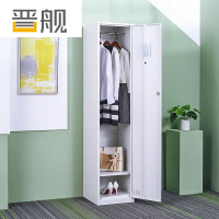 晋舰更衣柜400mm宽铁皮柜储物柜钢制单人窄收纳柜鞋柜员工衣柜单门更衣柜