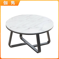 伽隽 茶几 60*46cm 张