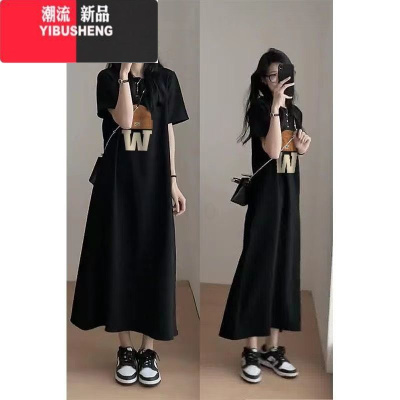 YIBUSHENG特大码300斤胖妹妹长款短袖t恤连衣裙女季宽松过膝直筒裙子减龄