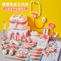 儿童医生过家家玩具扮演护士仿真医疗箱听诊器女孩礼物3750