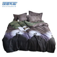 安居先森植物棉印花单人床三件套活性印染员工宿舍常用0.9米床/1.2米床床上用品三件套C1070