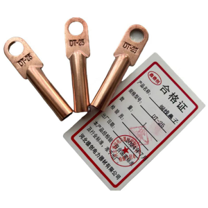 鑫德创 铜线鼻子 DT-25 个