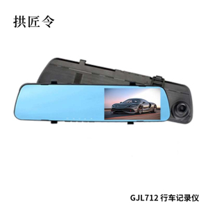 拱匠令 GJL712 行车记录仪 32GB 1080P(计价单位:台)黑色
