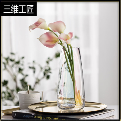 轻奢北欧珠光色玻璃花瓶七彩花器客厅餐桌家居装饰品摆设工艺品三维工匠21CM（不含花）底部冰花款