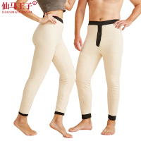 仙马王子 羽绒保暖裤 XMWZ-069 件