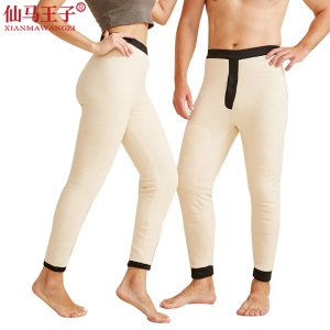 仙马王子 羽绒保暖裤 XMWZ-069 件