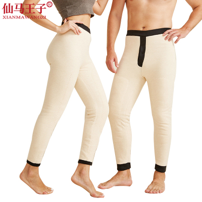 仙马王子 羽绒保暖裤 XMWZ-069 件