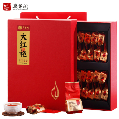 实惠伴手礼武夷山大红袍茶叶250G大份量半斤包装武夷岩茶精美茶叶礼盒乌龙茶叶