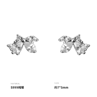 999纯银蝴蝶树叶耳钉女耳环耳饰简约时尚学生个性ins风气质送女朋友老婆情人节七夕生日礼物