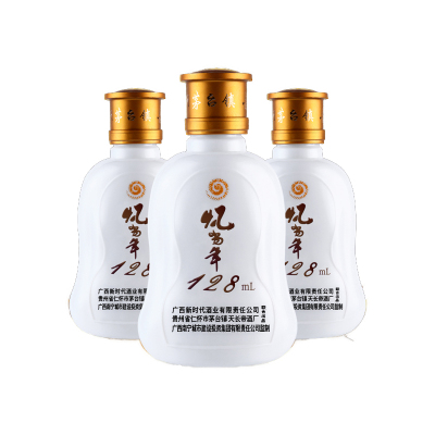 “忆当年”小酒版2012年产-酱香型53度128ml*24整箱