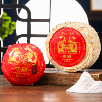 中茶普洱茶龙沱熟普紧压茶500g沱茶 腾龙献瑞云南普洱茶叶中华老字号