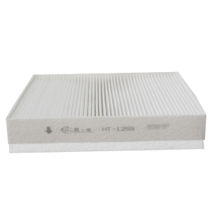 昊之鹰 适用于21款至今日产奇骏 1.5T空调滤清器 空调滤芯 空调格