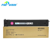 菲耐普 硒鼓W9140MS 红支