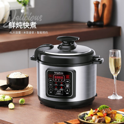 龙的LD-YL4080智能预约家用电压力锅4L