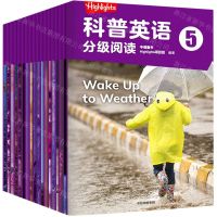 [N]Highlights科普英语分级阅读(5共18册)-9787521738193