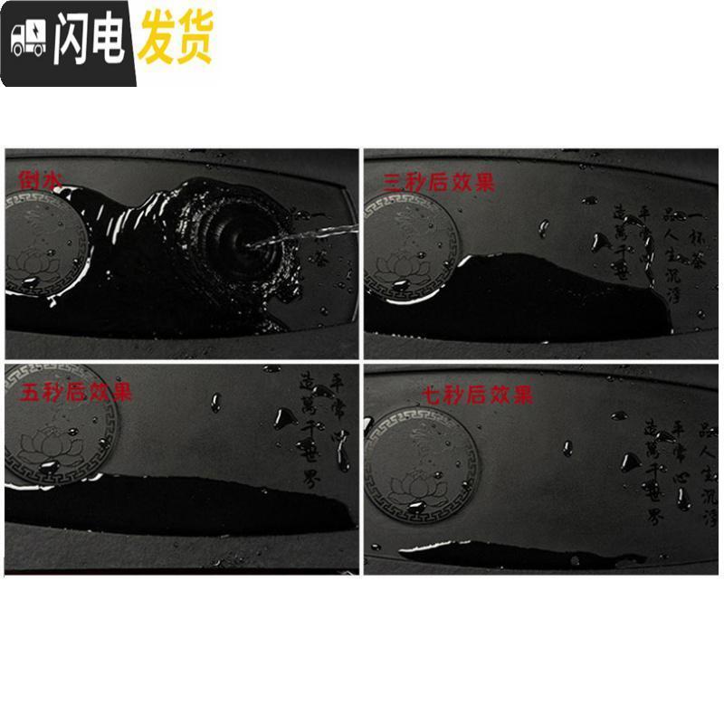 三维工匠家用 办公小茶台茶海 整块乌金石茶盘 功夫茶具茶托 石材石头茶盘 咏兰53*37(不带木座)