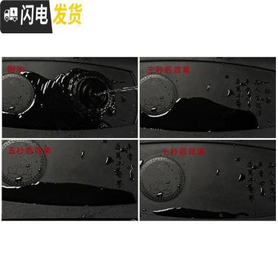 三维工匠家用 办公小茶台茶海 整块乌金石茶盘 功夫茶具茶托 石材石头茶盘 咏兰53*37(不带木座)