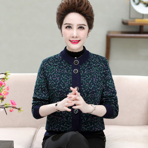 奶奶加厚毛衣妈妈冬装中老年人外套老人胖太太开衫加肥加大码妈妈装冬装外套新款婚礼老人衣服奶奶装毛衣开衫老年人春秋装女上衣