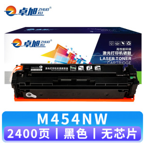 卓旭 硒鼓M454NW 无芯片支