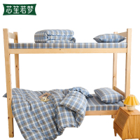 芯笙若梦 六件套 被子套件