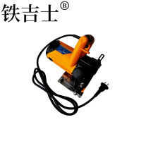 铁吉士 工业切割机 大功率石材开槽机 1450W 套