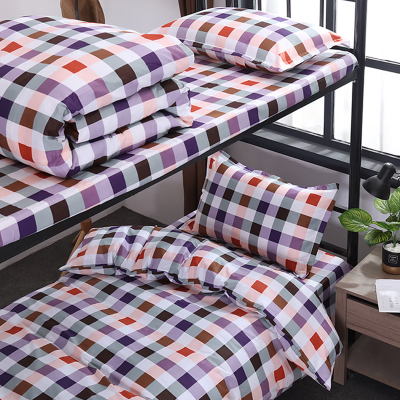 煊煜 全棉被套(印花格子) 160*230cm 条