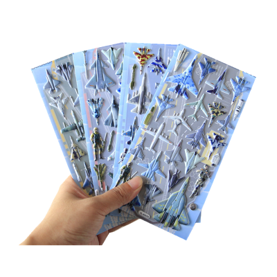 儿童3D立体熊猫泡泡贴泡棉贴幼儿卡通贴纸学生奖励DIY装饰粘贴画男女孩宝宝贴纸画19号