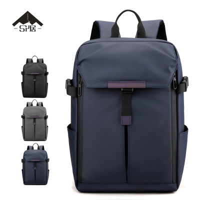 三人居 双肩包 SRJYY75 个