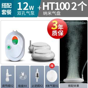 鱼缸增氧泵氧气泵养鱼池泵水族箱海鲜打氧机卖鱼大型增氧器