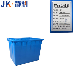 静科