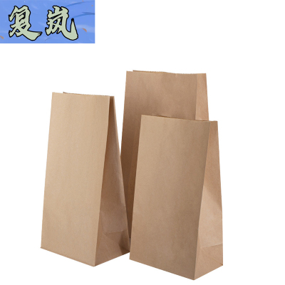 复岚 牛皮纸袋 90*55*180mm/个