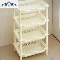 放水果蔬菜蓝筐子三四层收纳储物塑料置物整理架箱盒大号厨房4层 三维工匠收纳层架