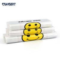 CONGERT 笑脸打包袋 28*42(3丝50只)捆