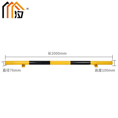 汐 阻车器槽钢型个