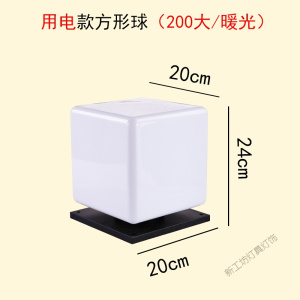 苏宁放心购 户外太阳能柱头灯家用庭院灯led防水围墙灯路灯欧式柱大灯