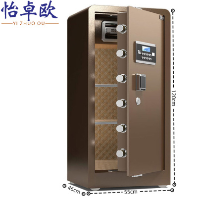 怡卓欧密码柜1.2M密码台