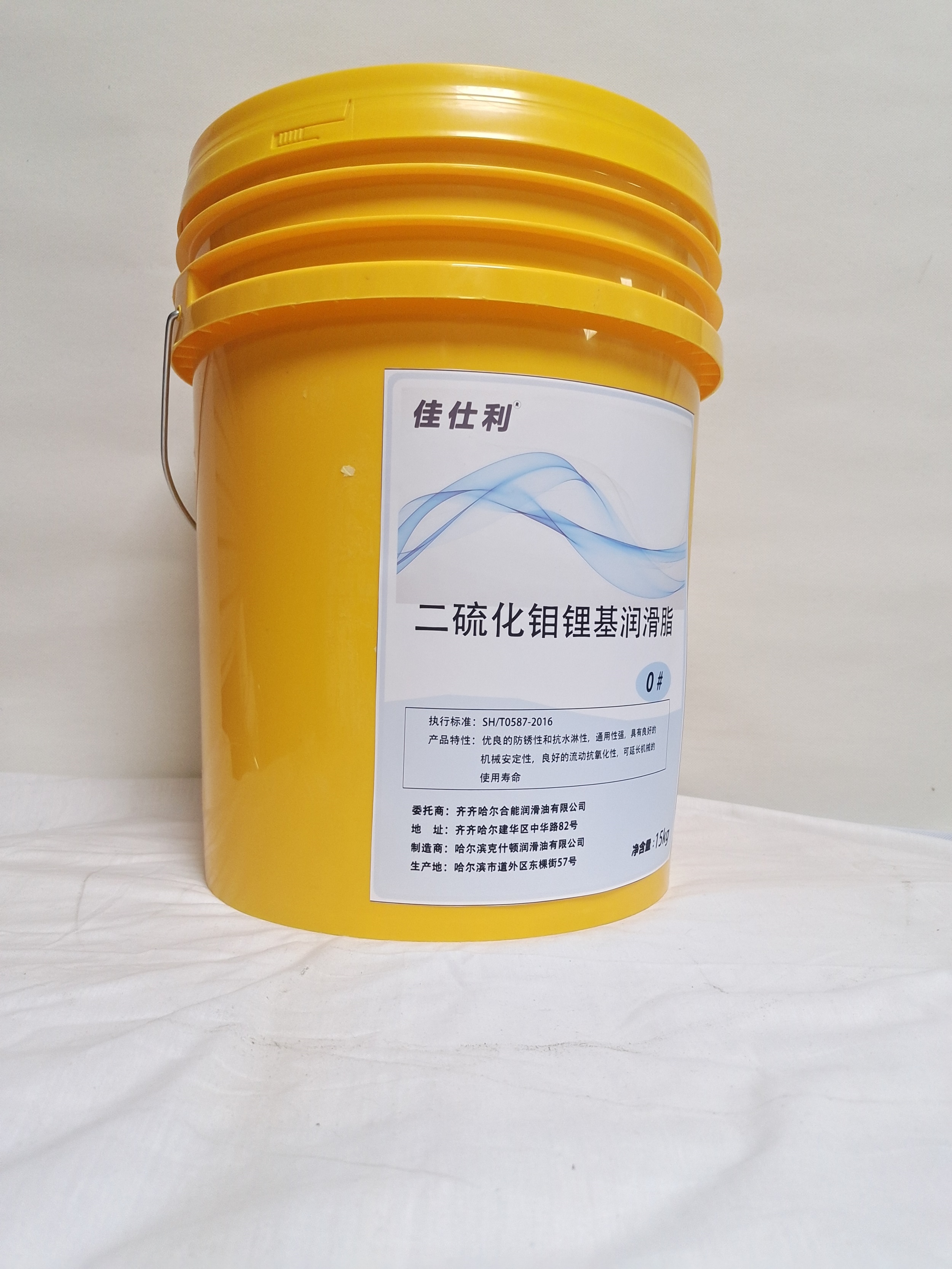 佳仕利 二硫化钼锂基脂 0# 15KG/桶