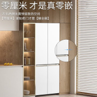 松下 大海豹510升十字门四门冰箱大容量 超薄平嵌全嵌家用 双循环系统自动制冰 NR-ED51CBA-W