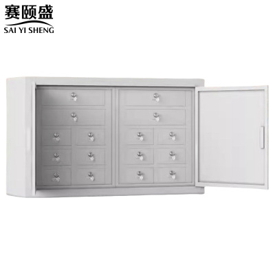 赛颐盛手机屏蔽柜落地款16格台