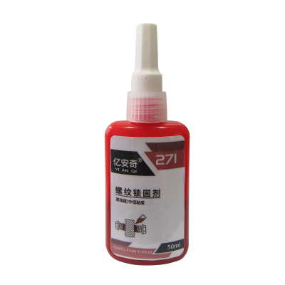 亿安奇 螺纹锁固剂 螺丝锁固厌氧胶 271 50ml 支