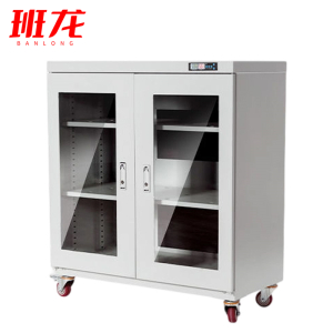班龙干燥柜320升台