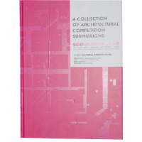 正版新书]2010竞标方案表现作品集成5(文化建筑)(景观与建筑设计