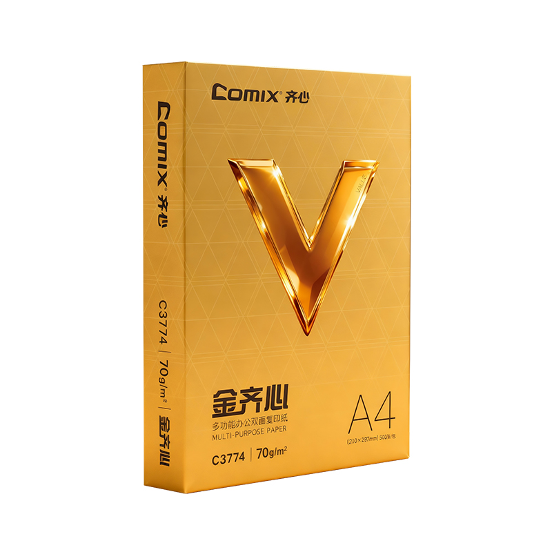 齐心复印纸 C3774-8 五星级70GA4 八包装