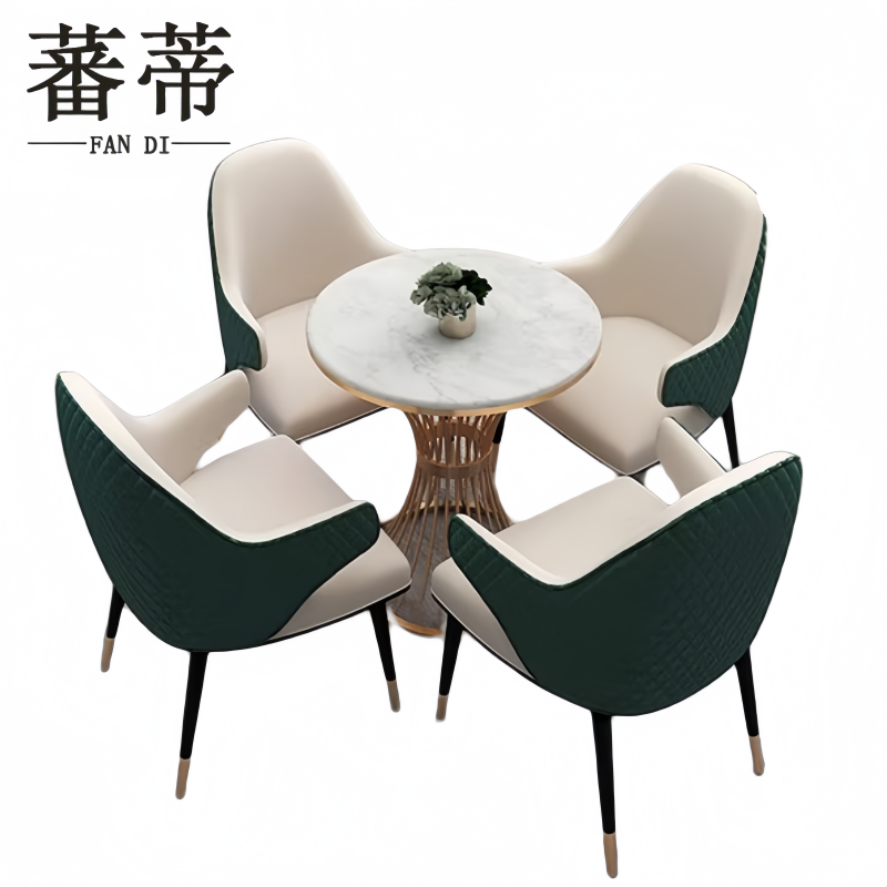 蕃蒂休闲桌四椅套