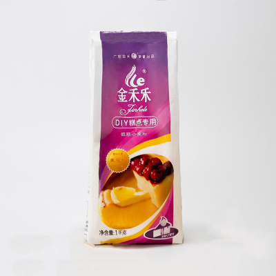 金禾乐DIY糕点专用粉低筋小麦粉1kg低筋蛋糕粉家用烘焙原料小包装