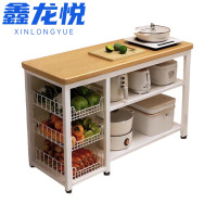鑫龙悦