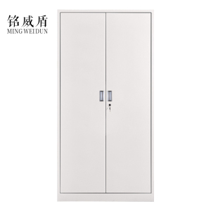 铭威盾钢制办公文件柜铁皮柜矮柜资料密码带锁凭证档案员工储物更衣柜子凭证柜七层柜